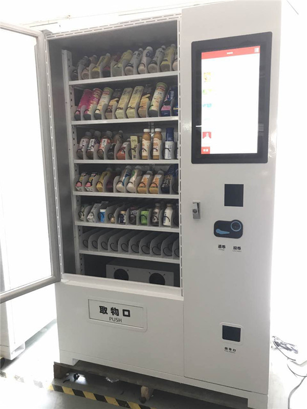 移动支付的普及推动售货机的发展