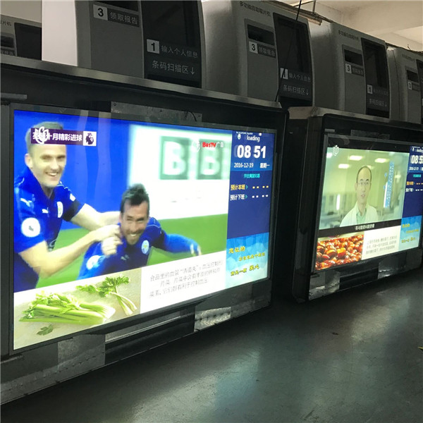 智能公交候车亭