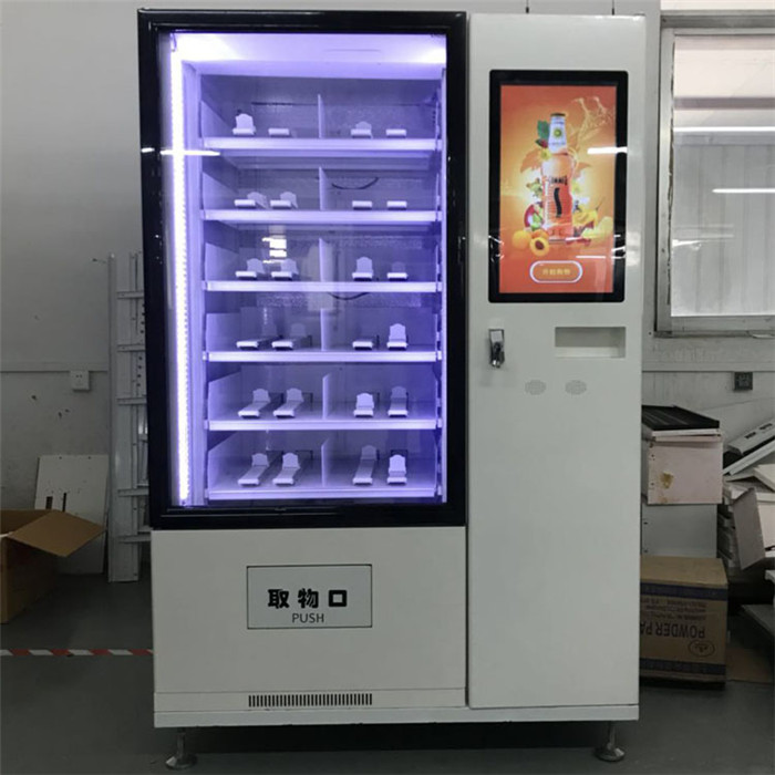 无人售货机